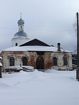 Село Новоклязьминское (Рыло)