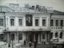 Магазин "Продуктовый", или "Центральный" (1967 год)